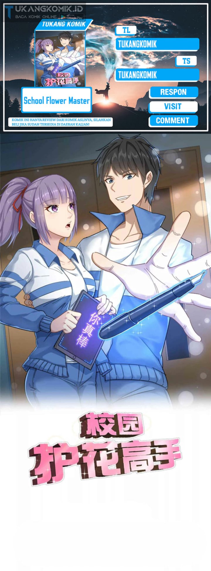 School Flower Master Chapter 270 Bahasa Indonesia